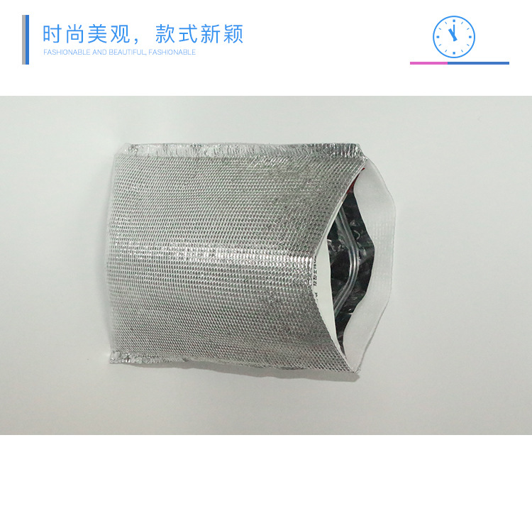 保鮮鋁膜袋